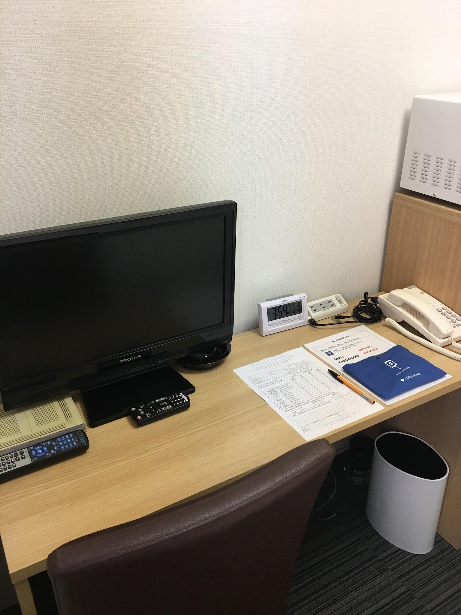Flexstay Sugamo Hotel Präfektur Tokio