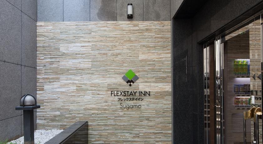 Hotel Flexstay Sugamo Präfektur Tokio